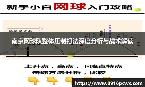 彩神vll官网